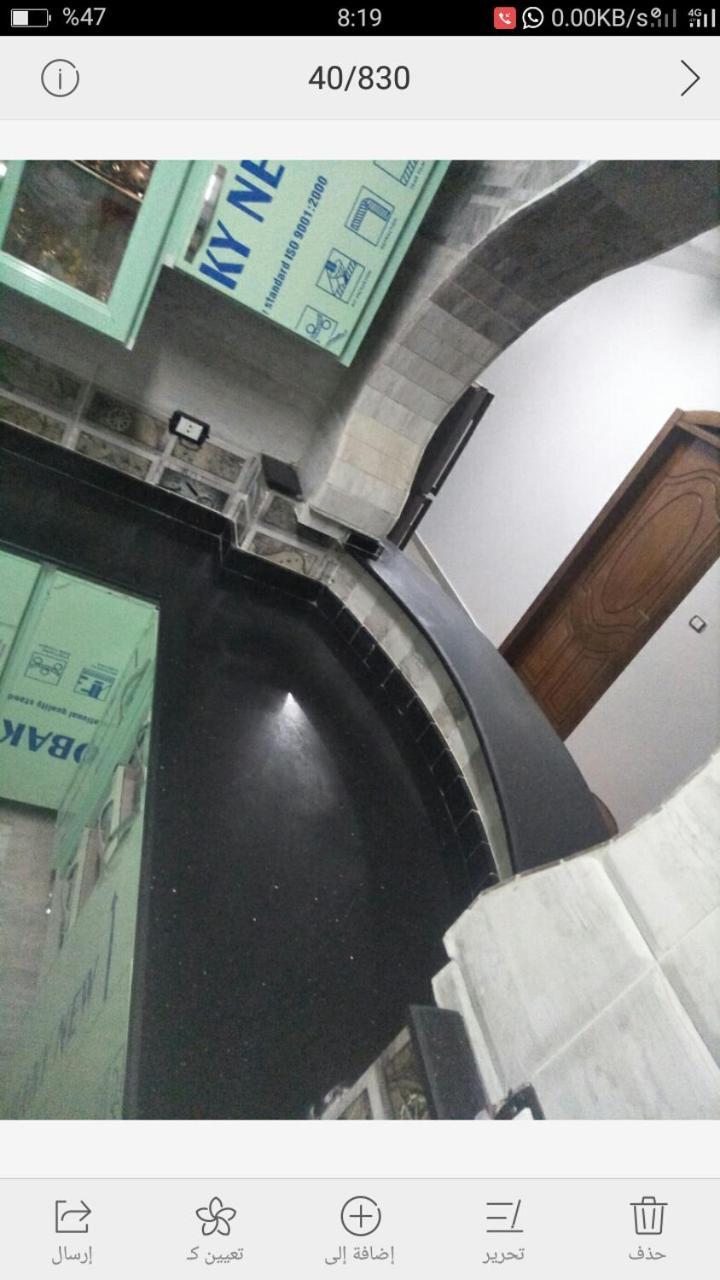 El Prince Guesthouse Assouan Chambre photo